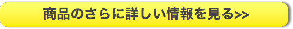 ؂V[N[T[100UEv~A̔TCg